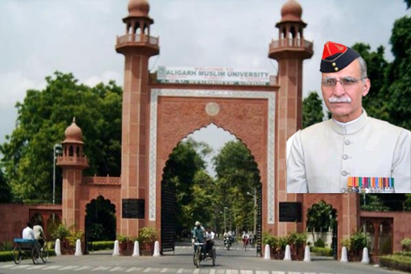 minoritystatusofaligarhmuslimuniversity
